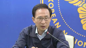이 대통령 "'나주 사건' 사과&hellip;치안강화할 것"