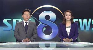 클로징