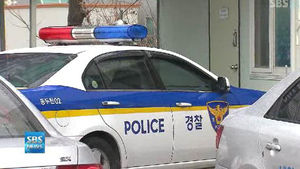 "방 빼"란 말에 격분&hellip;여관 불 지른 50대 여성 영장