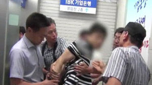예약 손님만 은밀히&hellip;최대 성매매 사이트 적발