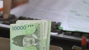 '전환대출 미끼 고금리대출'&hellip;소비자경보 발령