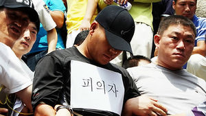 나주 성폭행범은 언제 범행을 결심했을까?