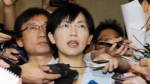 검찰, 이정희 통합진보당 전 대표 '경선 부정' 무혐의