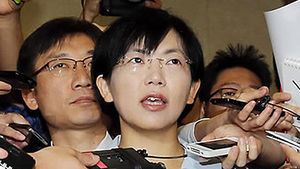 검찰, 이정희 전 대표 이르면 주중 소환