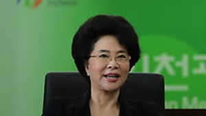이길여 가천길재단 회장, 가천대에 200억 원 기부