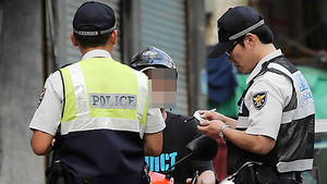 불심검문 논란 속&hellip;경찰 '준수 지침' 하달