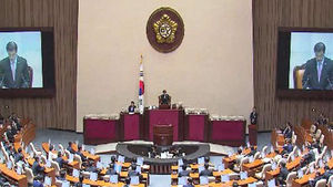 '내곡동 특검법' 통과&hellip;여야, 첫 본회의 신경전