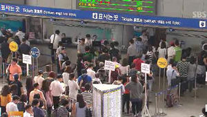 추석 열차표, 오늘&middot;내일 인터넷&middot;역 창구서 예매
