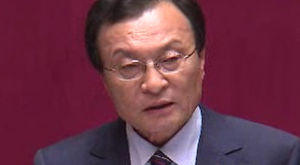 이해찬 "혁신 통해 새로운 대한민국 만들어야"