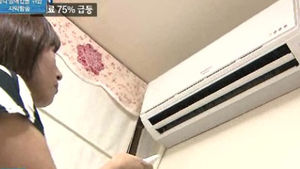 [단독] 폭염 뒤 전기료 '날벼락'&hellip;75% 급등