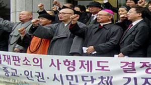 수년 동안 선고만&hellip;흉악범 '사형집행' 논란