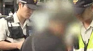경찰, 불심검문 논란에 적법절차 준수 지침 하달