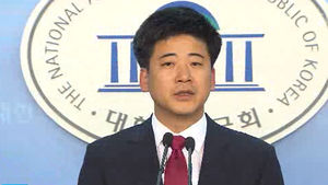 안철수 측 "대선 불출마 종용"&hellip;새누리 "통화내용 과장"