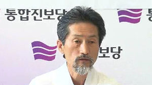 통합진보당 사실상 분당선언&hellip;'스스로 제명' 착수