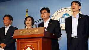 통합진보당 비례대표 의원 4명 "제명 수용"