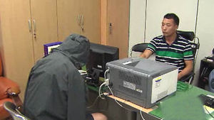 근무지 이탈 군인, 친구와 여학생 성폭행&middot;갈취