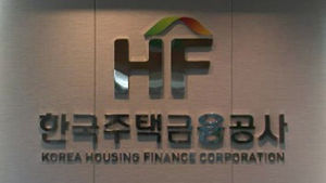 [경제365] 전세자금보증 대출, 08년 이후 최대