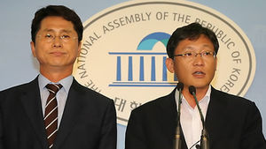인천 통합진보당 소속 구청장 2명 탈당