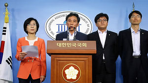 통합진보, 신당권파 참여계 3700여 명 집단 탈당