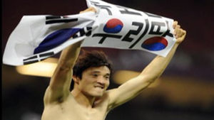 '독도 세리머니' 박종우, 52만 원 동메달 연금 결국&hellip;