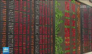 ELS 꾸준히 인기&hellip;3분기 발행액 32% 증가
