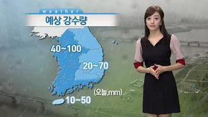 [날씨] 전국 비 소식&hellip;시간당 30mm 강한 비
