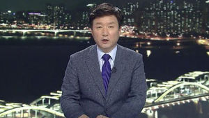 클로징