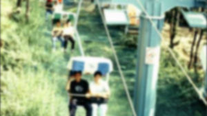 지산유원지 리프트카 멈춰 승객 불안