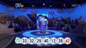제510회 로또 1등 5명&hellip;각 26억 4415만 원씩