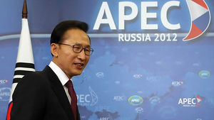 "APEC 국가들, 기업활동 환경 크게 개선"