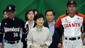 박근혜 "실패해도 다시 기회 갖는 게 중요"