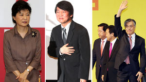 안철수 측 "정치혁신&middot;경제민주화, 3자회동으로"