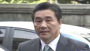 경찰, '입찰 비리 혐의' 조석준 기상청장 소환