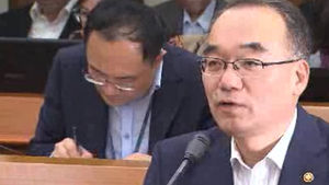 내수 활성화 위해 연말까지 취득&middot;양도세 감면