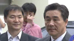 '입찰 비리 혐의' 조석준 기상청장 소환 조사