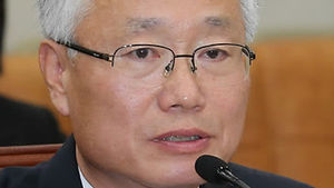 김창종 "유신헌법, 위헌적 요소 곳곳에 있어"