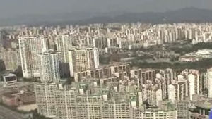 내수 활성화 대책 발표&hellip;"취득세&middot;양도세 감면"
