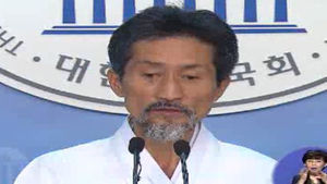 강기갑, 당 대표직 사퇴&middot;탈당&hellip;"모든 것이 허사"