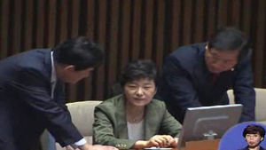 금감원, 박근혜 조카사위 불공정거래 여부 조사