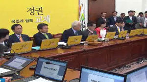 상처만 남긴 민주당 경선&hellip;돌파구 찾기 고심