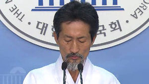 강기갑, 대표직 사퇴&hellip;신당권파 탈당 가속화