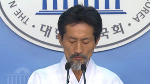 통진당, 강기갑 대표 사퇴에 3천명 탈당 예정