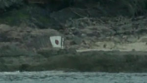 중국, 일본 해경을 '우익 분자'라고 비난?