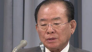 日 금융장관 의문의 자살&hellip;"사귀던 여자 문제로&hellip;"