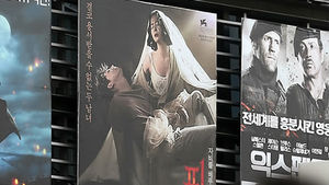 김기덕 '피에타' 관객 20만 명 돌파