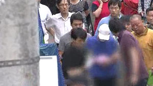 '중곡동 사건' 서진환, 13일 전에도 성폭행