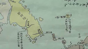 [수도권] 수원 박물관서 '독도' 특별기획전 열려