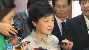 박근혜 '인혁당 발언' 논란&hellip;역사 인식 쟁점화