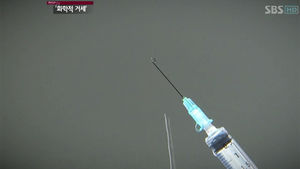 [현장 21] ① 화학적 거세