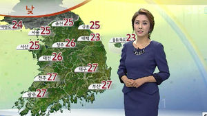 [날씨] 전국 구름 많아&hellip;중부 내륙에 빗방울